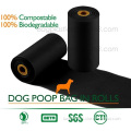 Cardboard packing biodegradable dog waste pet poop doggy bag, Poop Bags for Pantries and Outdoor Waste Stations